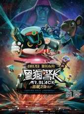 劉瑩演過的電影電視劇線上看_影視作品大全_好看的明星