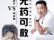 雨霖楓歌曲歌詞大全_雨霖楓最新歌曲歌詞