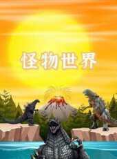 最新2021卡通片_2021卡通片大全/排行榜 - 蟲蟲動漫