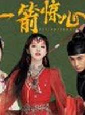 奇異劇本鯊最新一期線上看_全集完整版高清線上看_好看的綜藝