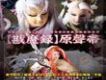 影視原聲歌曲歌詞大全_影視原聲最新歌曲歌詞