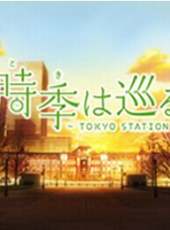 最新2014愛情卡通片_2014愛情卡通片大全/排行榜_好看的動漫
