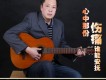 董升歌曲歌詞大全_董升最新歌曲歌詞