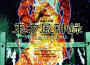 東方風神録 ～ Mountain of Faith (東方風神錄)專輯_上海愛莉絲幻樂團東方風神録 ～ Mountain of Faith (東方風神錄)最新專輯