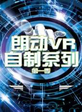 2019最新音樂綜藝節目大全/排行榜_好看的綜藝