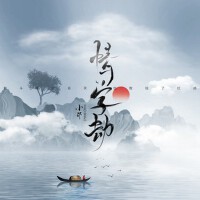 情字劫