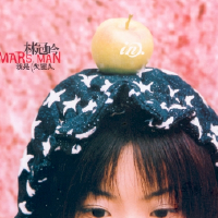 林冠吟圖片照片_林冠吟