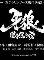 最新2014日本美女卡通片_2014日本美女卡通片大全/排行榜_好看的動漫