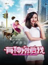 最新2017網路電影電影_2017網路電影電影大全/排行榜_好看的電影