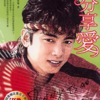 曹西平圖片照片_曹西平