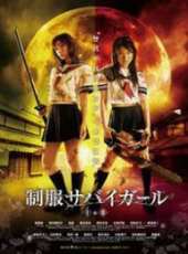白石隼也演過的電影電視劇線上看_影視作品大全_好看的明星