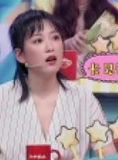 神秘的味道 第1季最新一期線上看_全集完整版高清線上看_好看的綜藝