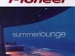 休閒夏季(Pioneer - summe