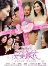 官恩娜演過的電影電視劇線上看_影視作品大全_好看的明星