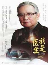 趙有亮最新電影_趙有亮電影全集線上看_好看的電影