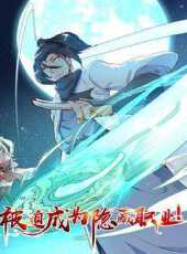 最新2021魔法卡通片_2021魔法卡通片大全/排行榜_好看的動漫
