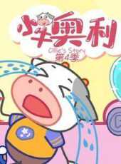 最新2021卡通片_2021卡通片大全/排行榜 - 蟲蟲動漫