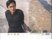 王識賢歌曲歌詞大全_王識賢最新歌曲歌詞