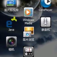 BiSang NX千千圖片照片_BiSang NX千千