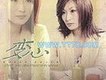 王瑞霞歌曲歌詞大全_王瑞霞最新歌曲歌詞
