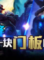 徐老師講故事最新一期線上看_全集完整版高清線上看_好看的綜藝
