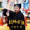 白艷玲歌曲歌詞大全_白艷玲最新歌曲歌詞