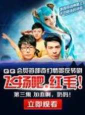 李小龍最新電影_李小龍電影全集線上看_好看的電影