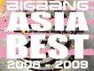 ASIA BEST 2006-2009