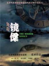 最新2012內地電影_2012內地電影大全/排行榜_好看的電影