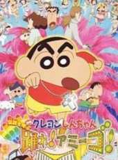 最新2011-2000日本電影_2011-2000日本電影大全/排行榜_好看的電影