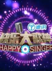 超級先生最新一期線上看_全集完整版高清線上看_好看的綜藝