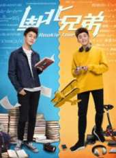 柴格演過的電影電視劇線上看_影視作品大全_好看的明星