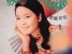 梅.憶錄_歌衫淚影