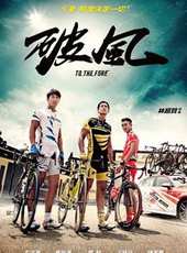 崔始源演過的電影電視劇線上看_影視作品大全_好看的明星