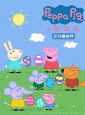 2023最新卡通片大全_好看的卡通片線上看_好看的動漫