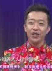 脫口而出最新一期線上看_全集完整版高清線上看_好看的綜藝