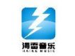 華人群星7歌曲歌詞大全_華人群星7最新歌曲歌詞