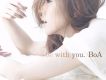 be with you(PROMO CD