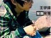 王伊鋒歌曲歌詞大全_王伊鋒最新歌曲歌詞