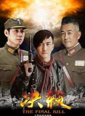程媛媛演過的電影電視劇線上看_影視作品大全_好看的明星