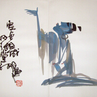 孫更俊圖片照片_孫更俊