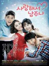 李相燁演過的電影電視劇線上看_影視作品大全_好看的明星