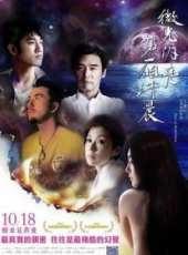 鍾鎮濤演過的電影電視劇線上看_影視作品大全_好看的明星