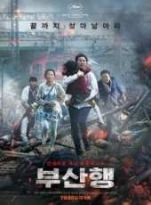 崔宇植演過的電影電視劇線上看_影視作品大全_好看的明星