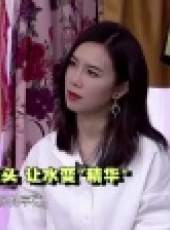 美麗俏佳人（安徽衛視）最新一期線上看_全集完整版高清線上看_好看的綜藝