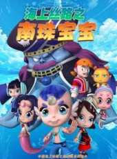 最新勵志卡通片_勵志卡通片大全/排行榜 - 蟲蟲動漫