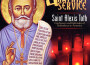 St. Tikhon's Seminary Quintet最新歌曲_最熱專輯MV_圖片照片