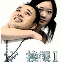彭小龍圖片照片_彭小龍