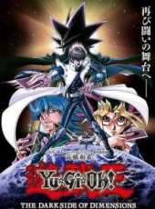 遊戲王劇場版：次元之暗面動漫全集線上看_卡通片全集高清線上看_好看的動漫