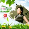 夢葦歌曲歌詞大全_夢葦最新歌曲歌詞
